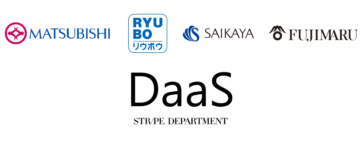 新たにDaaSを開始する百貨店4社のロゴ